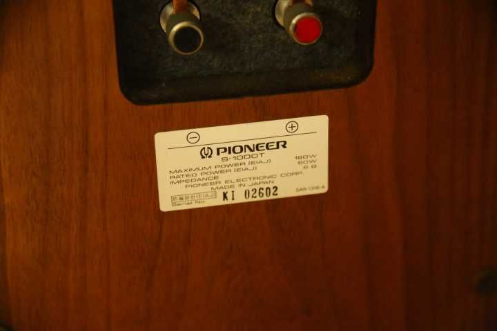 Kolumny głośnikowe  Pioneer s1000t