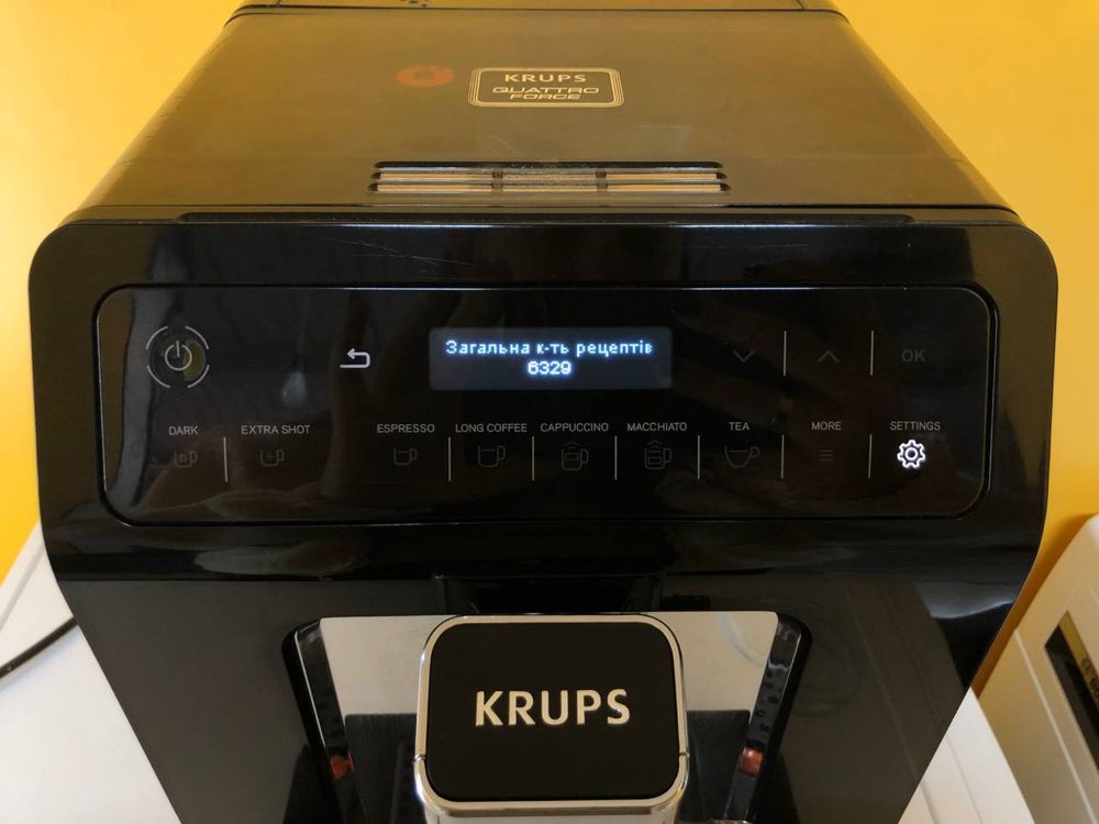 Кавомашина Krups FDB145000P AE89 кофемашина кавоварка