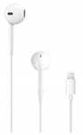 Słuchawki douszne Apple EarPods Lighting