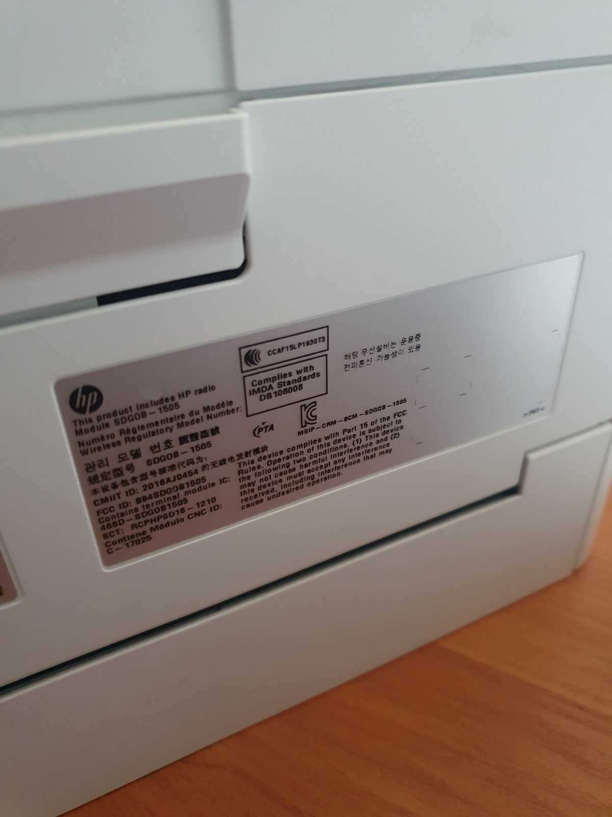 Лазерний прінтер HP Colorjet M254nw (B1C0AF)