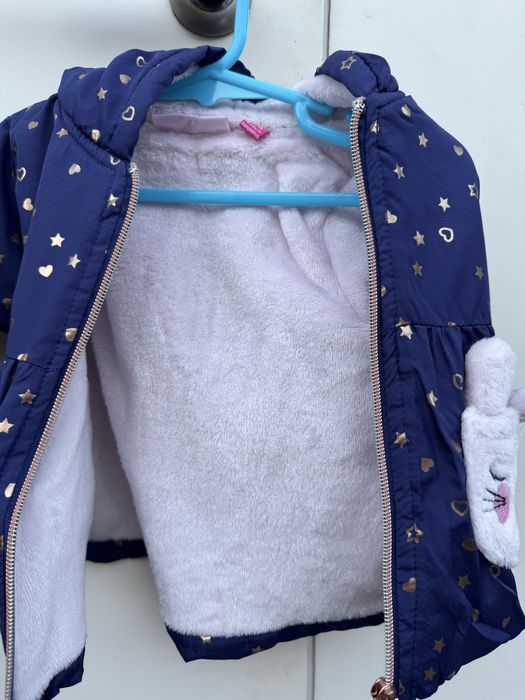 Курточка детская