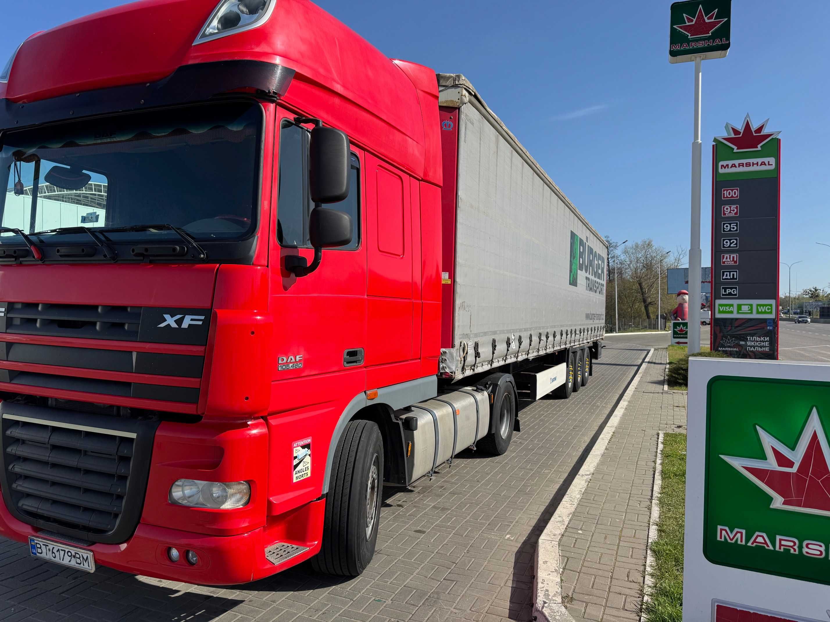 Напівпричеп тентований KRONE