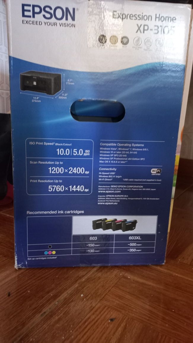 Impressora EPSON