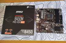 Motherboard MSI B450M PRO-VDH MAX