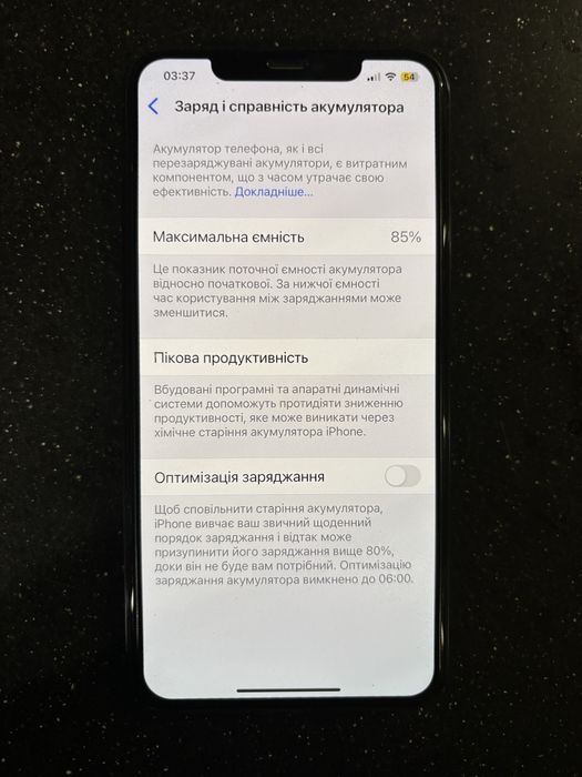 Iphone 11 pro max 256gb