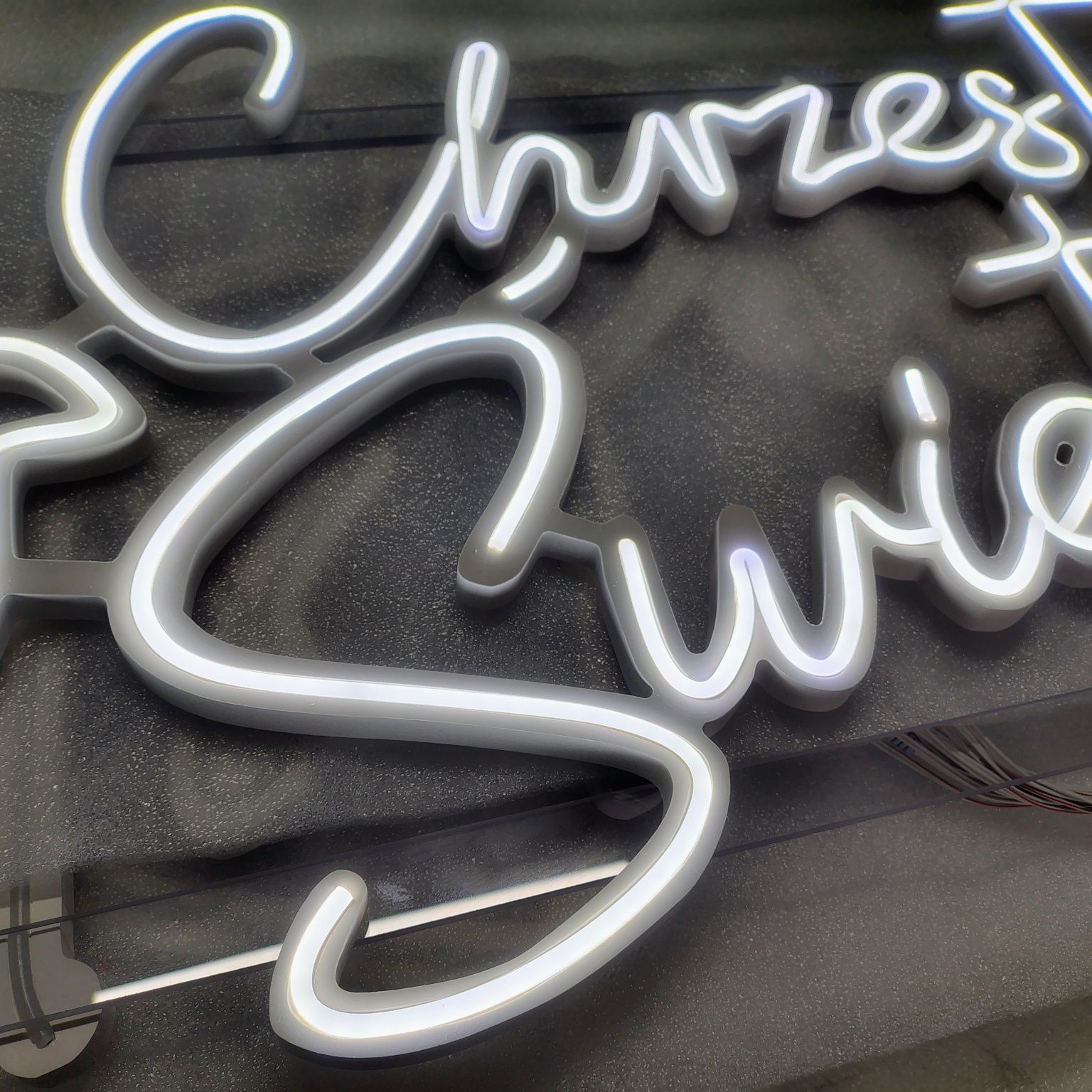 Neon LED Chrzest Święty napis podświetlany