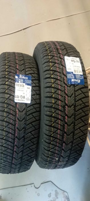 Шини всесезонні 175*70 R13 комплект 2025 року