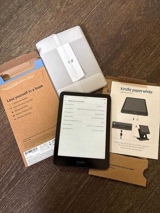 Уценка! Amazon Kindle Paperwhite 12th Gen. 2024 32GB