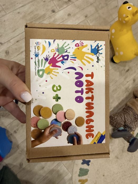 Тактильне лото. Сенсорна грая монтессорі