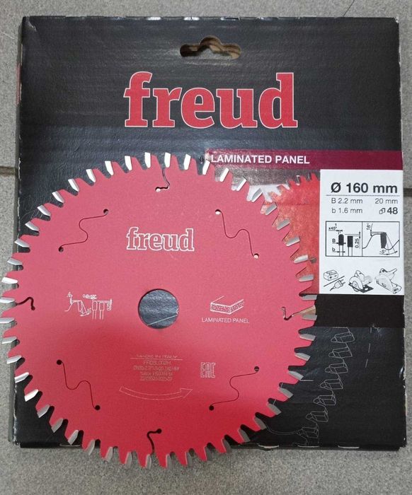 Пила дискова по ЛДСП для погружної пили