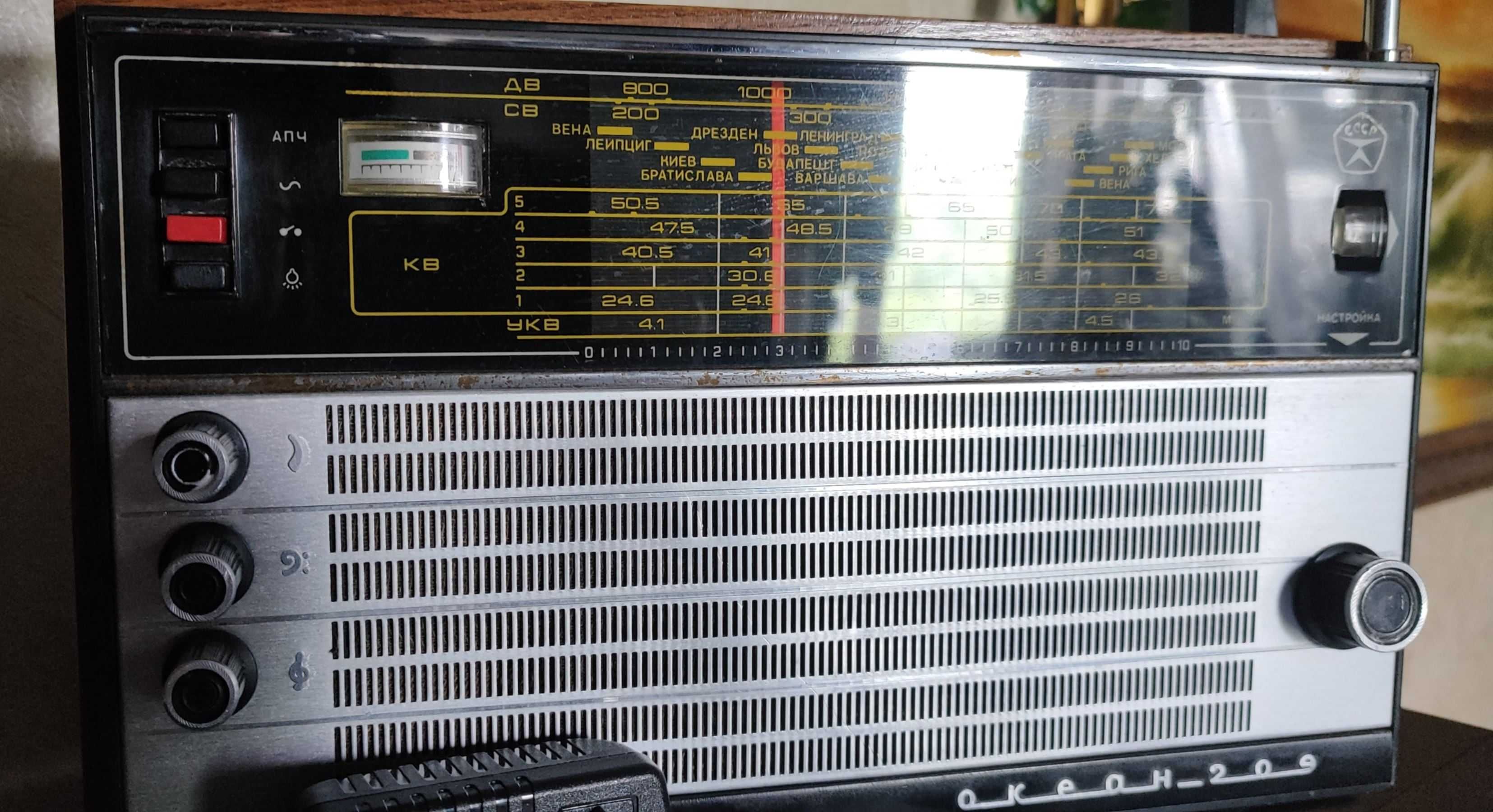 Радіоприймач Океан 209 з FM 88-108МГц