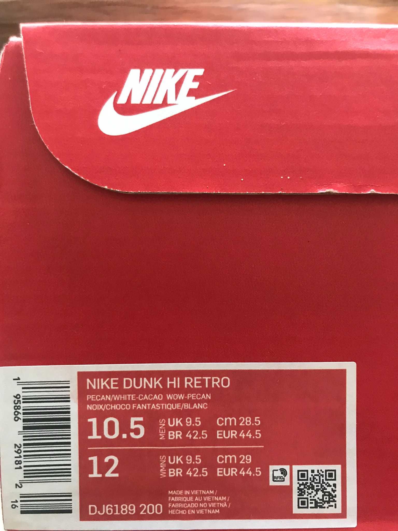Nike Dunk High Retro Cacau