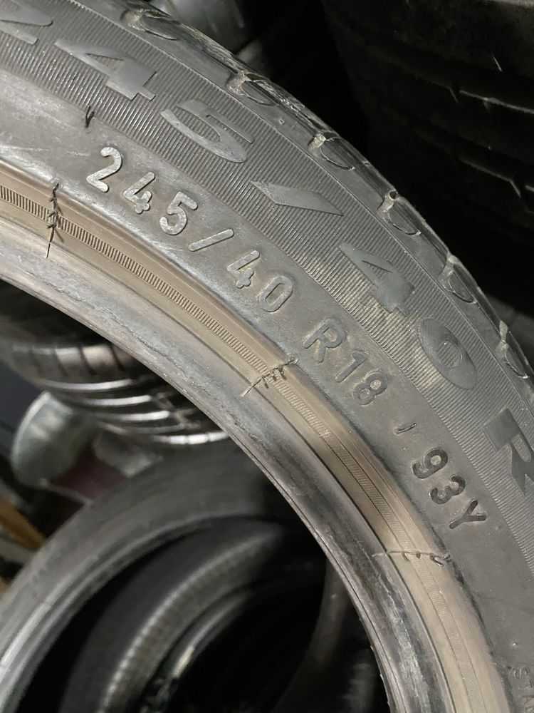 Шины 245/40 R18 летние комплект  Pirelli Cinturato P7.