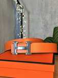 Pasek Logo Hermes