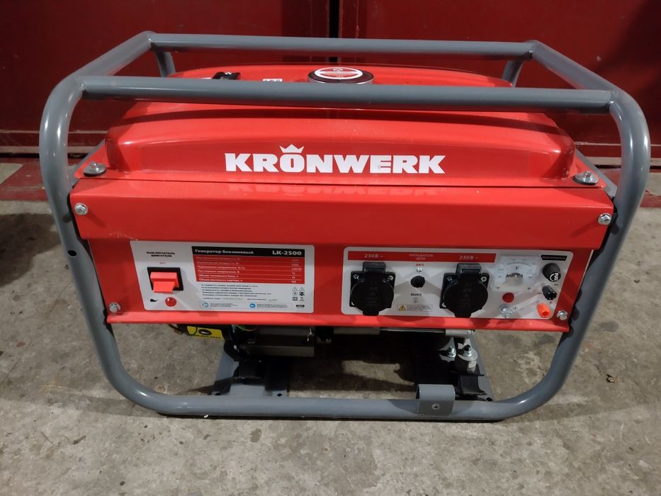 Генератор бензиновий kronwerk 2500