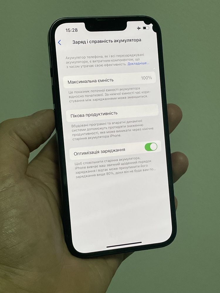 iPhone 14 128Gb Neverlock б/у esim Уцінка