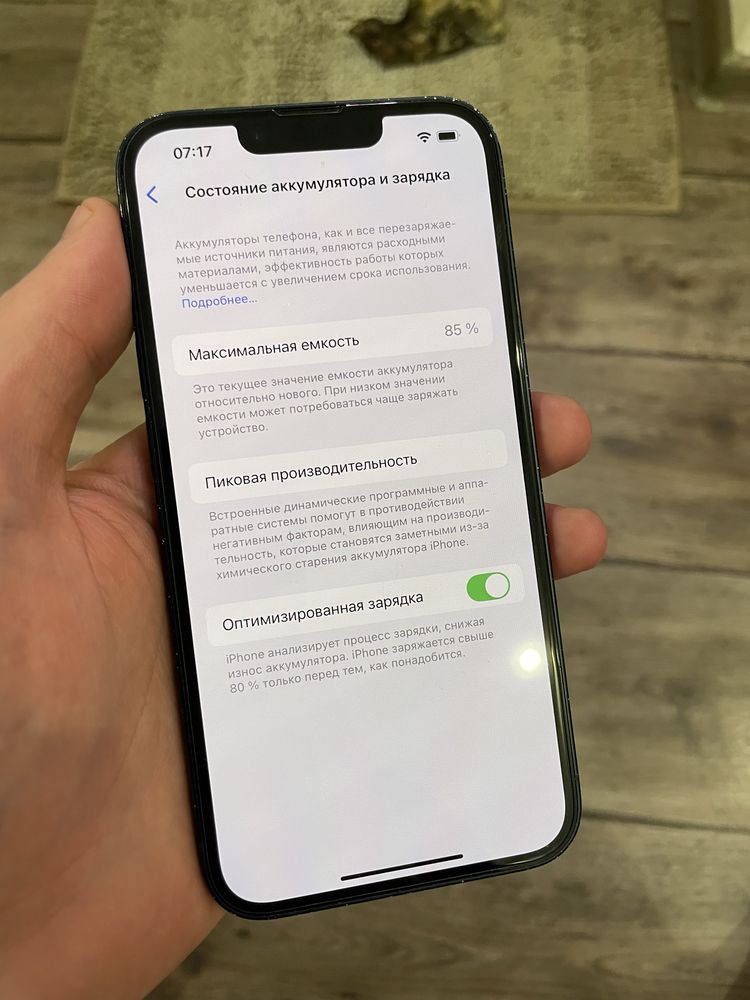 Iphone 14 128 Never E-Sim