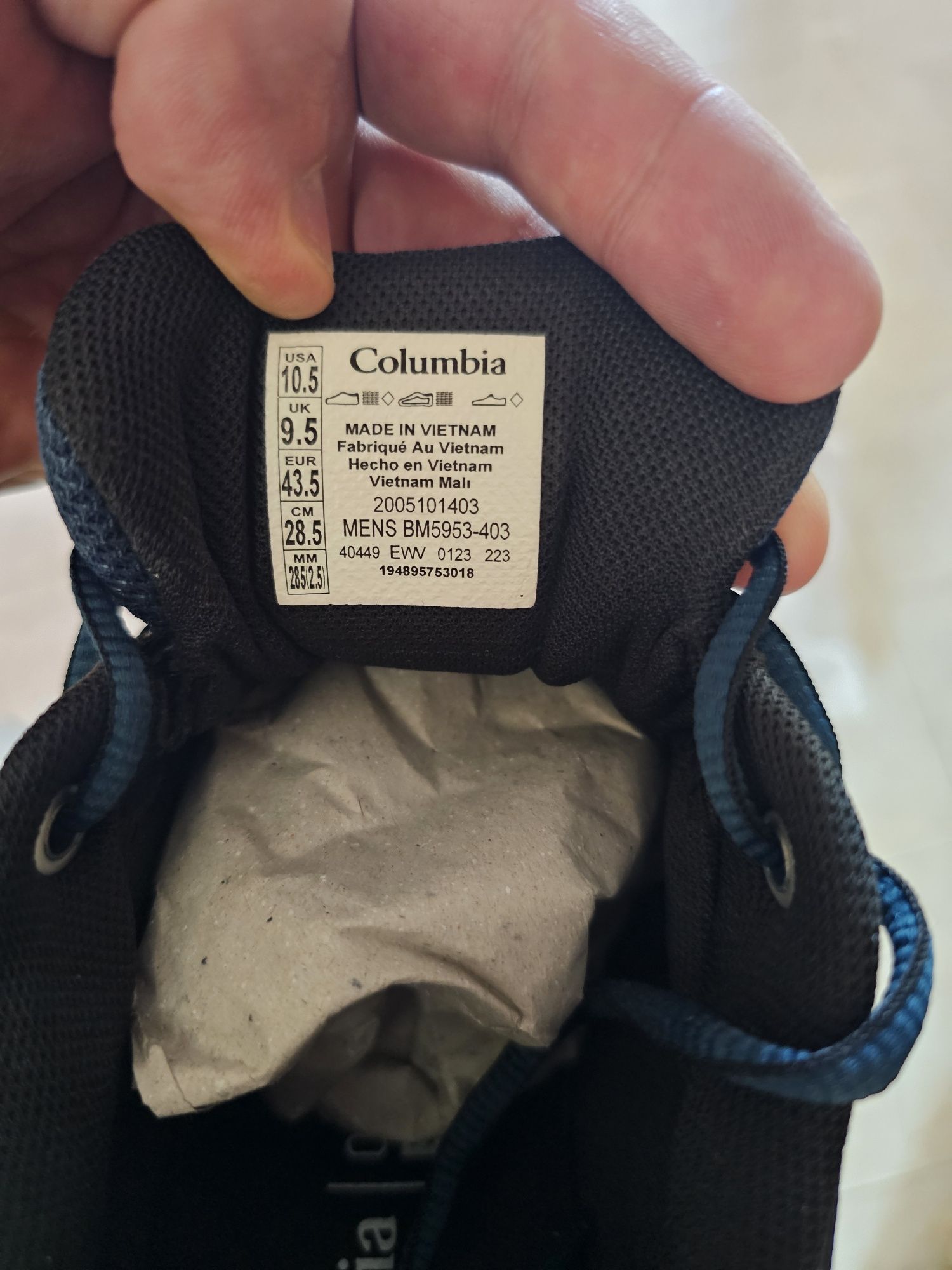 Columbia Nowe Buty PEAKFREAK II OUTDRY  43,5 (28,5cm)