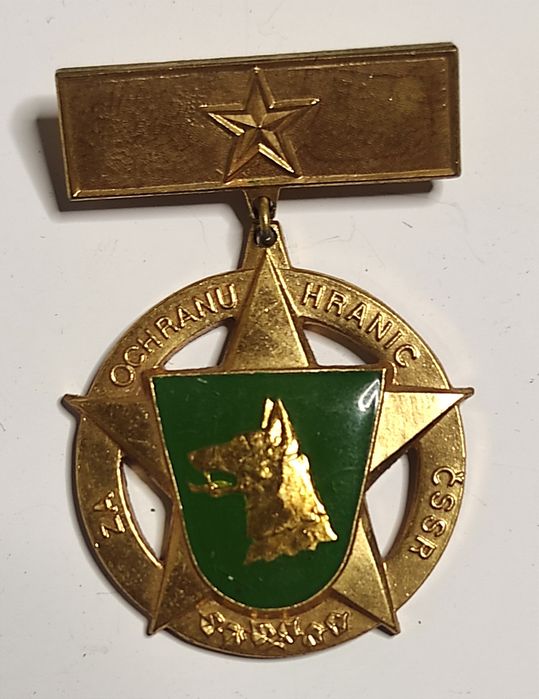 Straż Graniczna odznaczenie za ochronę granic Czechosłowacja