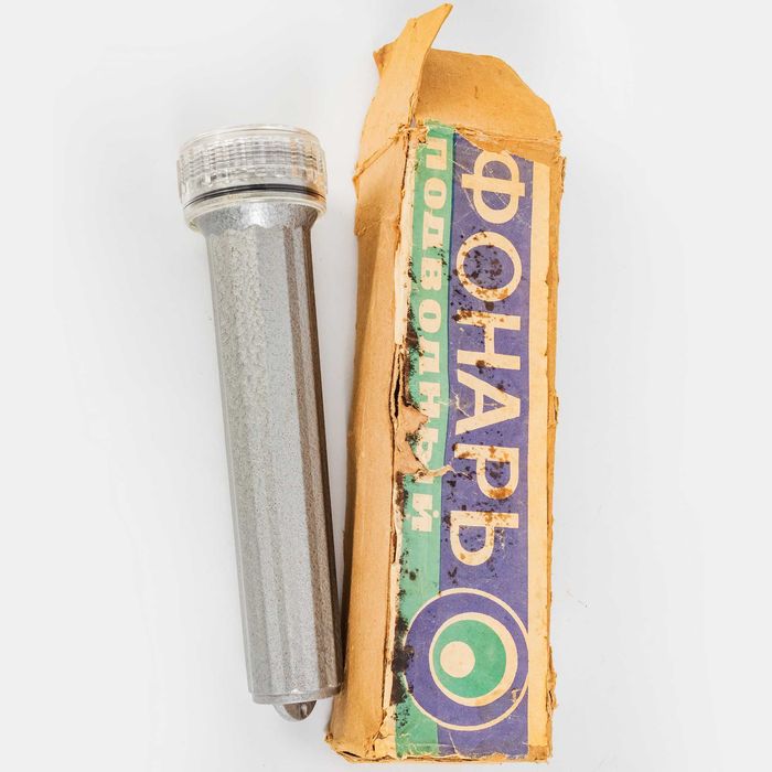 Фонарь подводный ссср