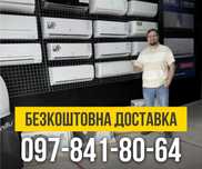 Спліт-системи та кондиціонери Midea, Gree, OLMO | БЕЗКОШТОВНА ДОСТАВКА
