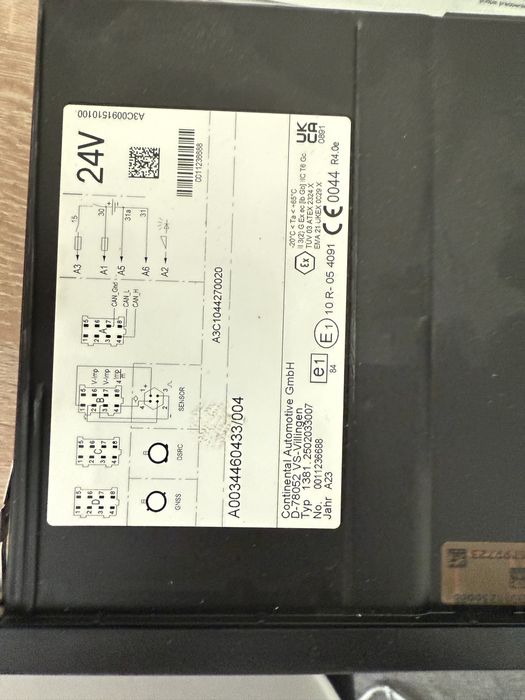 Тахограф цифровий