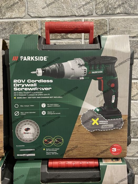Акумуляторний шуруповерт для гіпсокартону, Parkside Німеччина