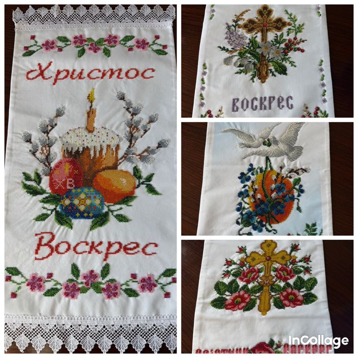 Рушнички пасхальні /пасхальні рушники