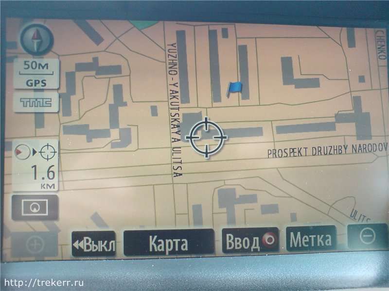 Диск навигации Toyota lexus (Европа.Украина)