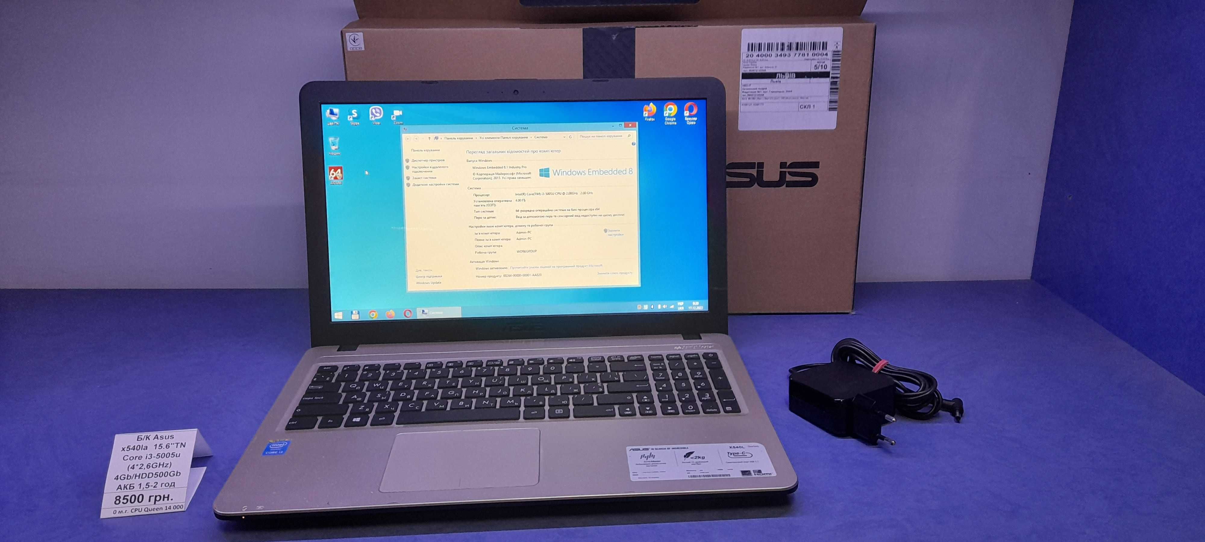 Ноутбук Asus i3/4Gb/500gb