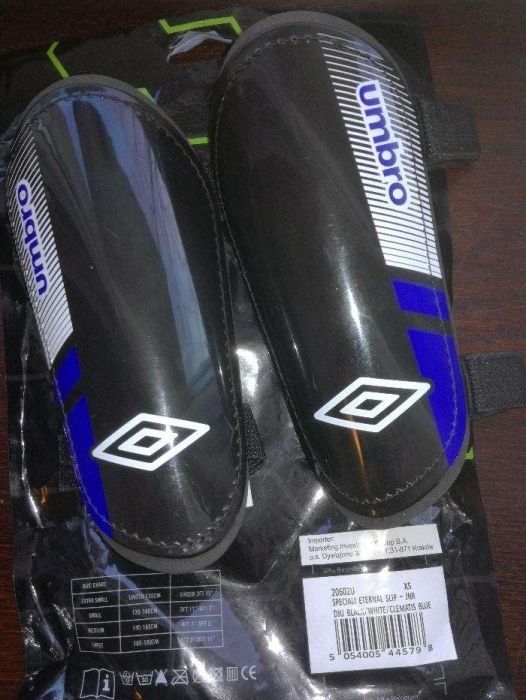 Ochraniacze piłkarskie Umbro xs