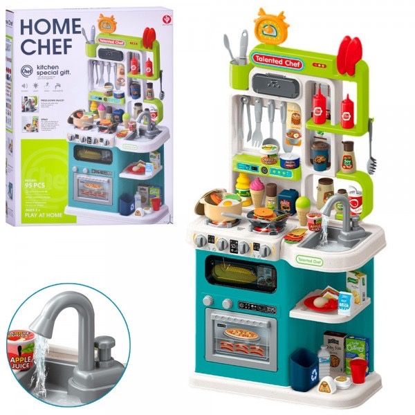 Кухня дитяча, висока кухня, кухня з водою