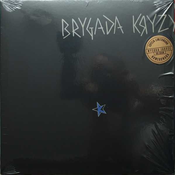 BRYGADA KRYZYS - BRYGADA KRYZYS - LP-płyta nowa , zafoliowana