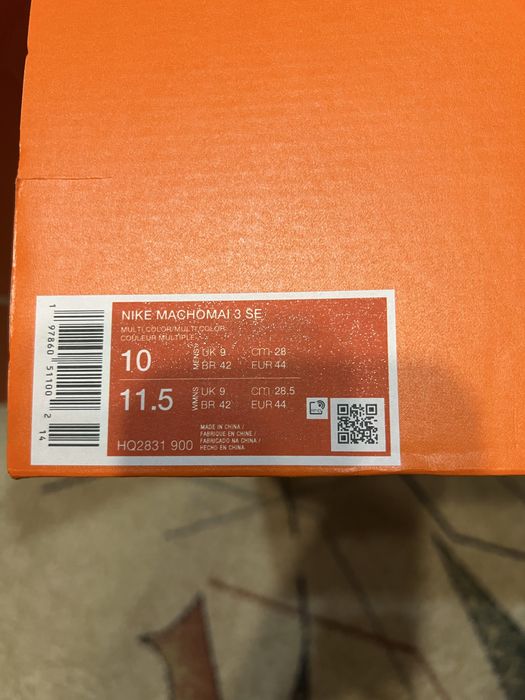 Боксерки MACHOMAI 3 multi color