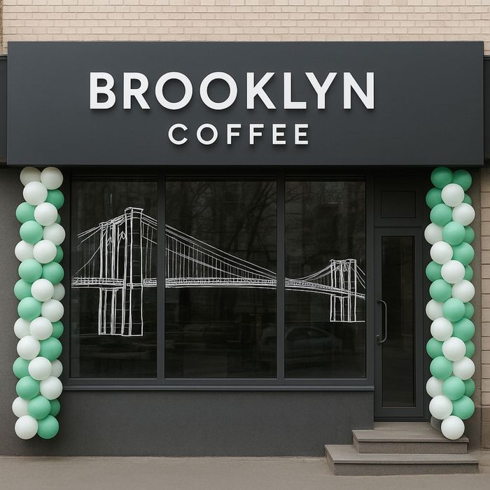 Кавʼярня Рівне! Все залишається, прохідне місце