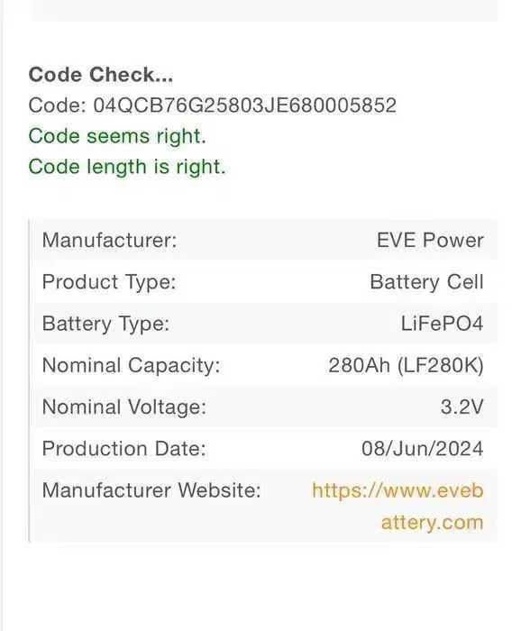 Аккумулятор збірка Lifepo4 24v 24в 280Ah 7кВт гарантія