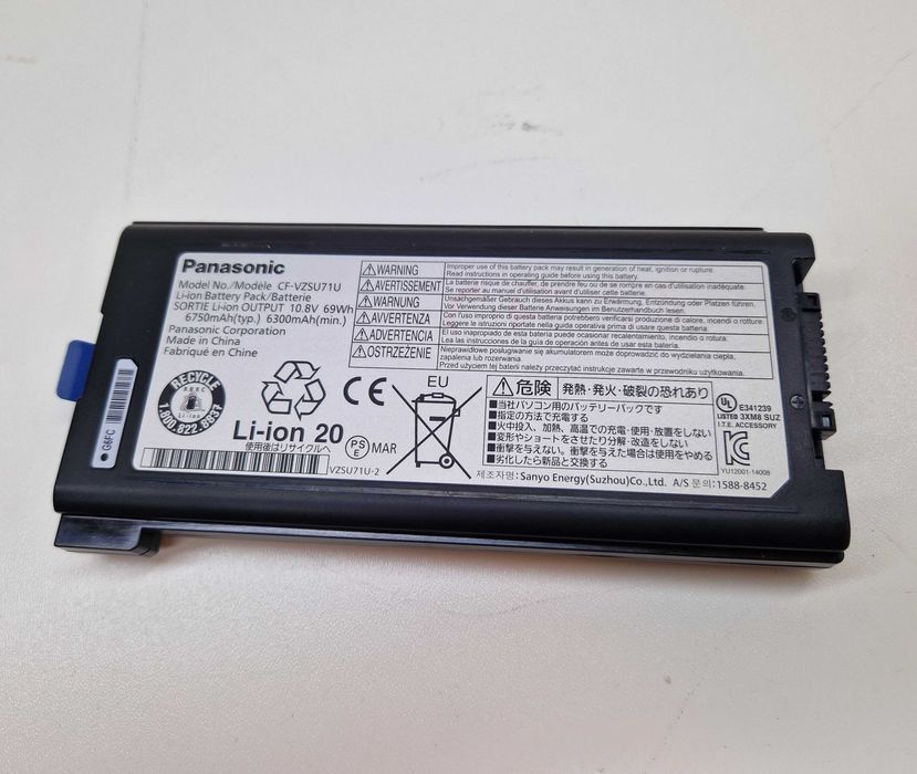 Oryginalna bateria do laptopa Panasonic CF53 CF52 sprawna