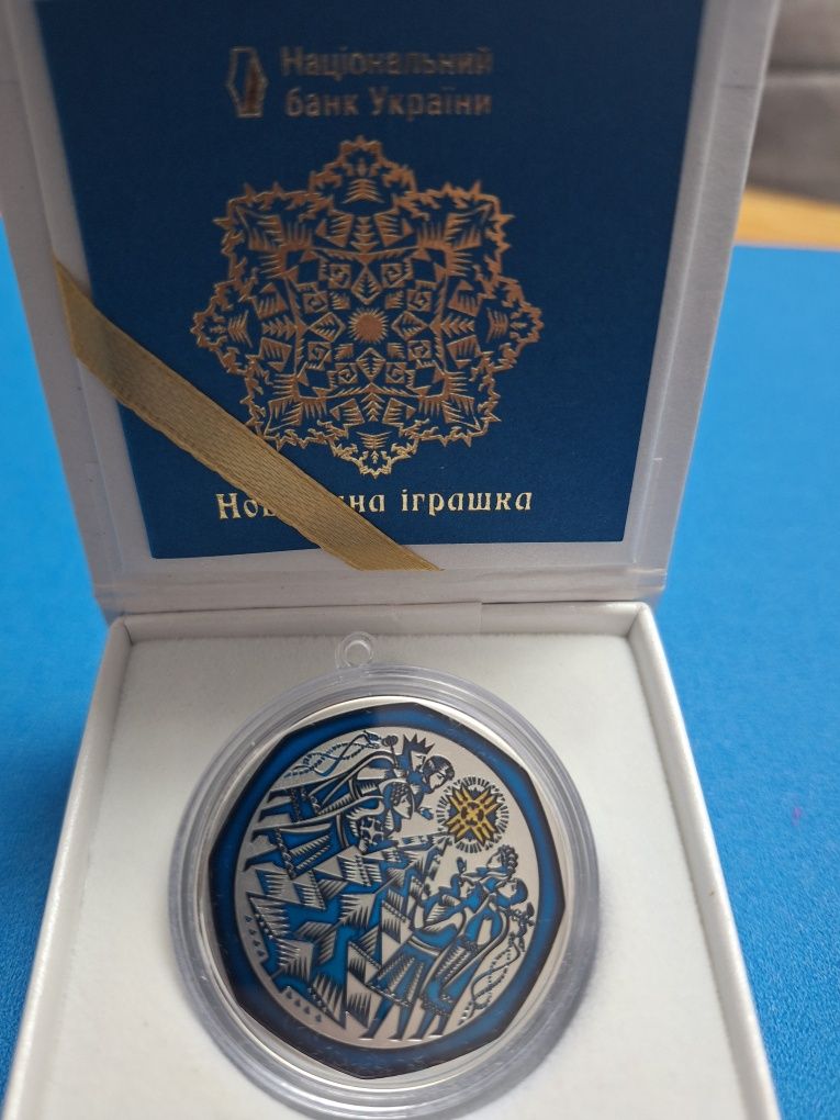 Новорічна іграшка монета срібло. Є кількість