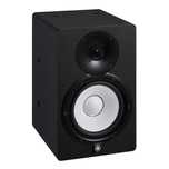 YAMAHA HS7 BLACK monitor studyjny