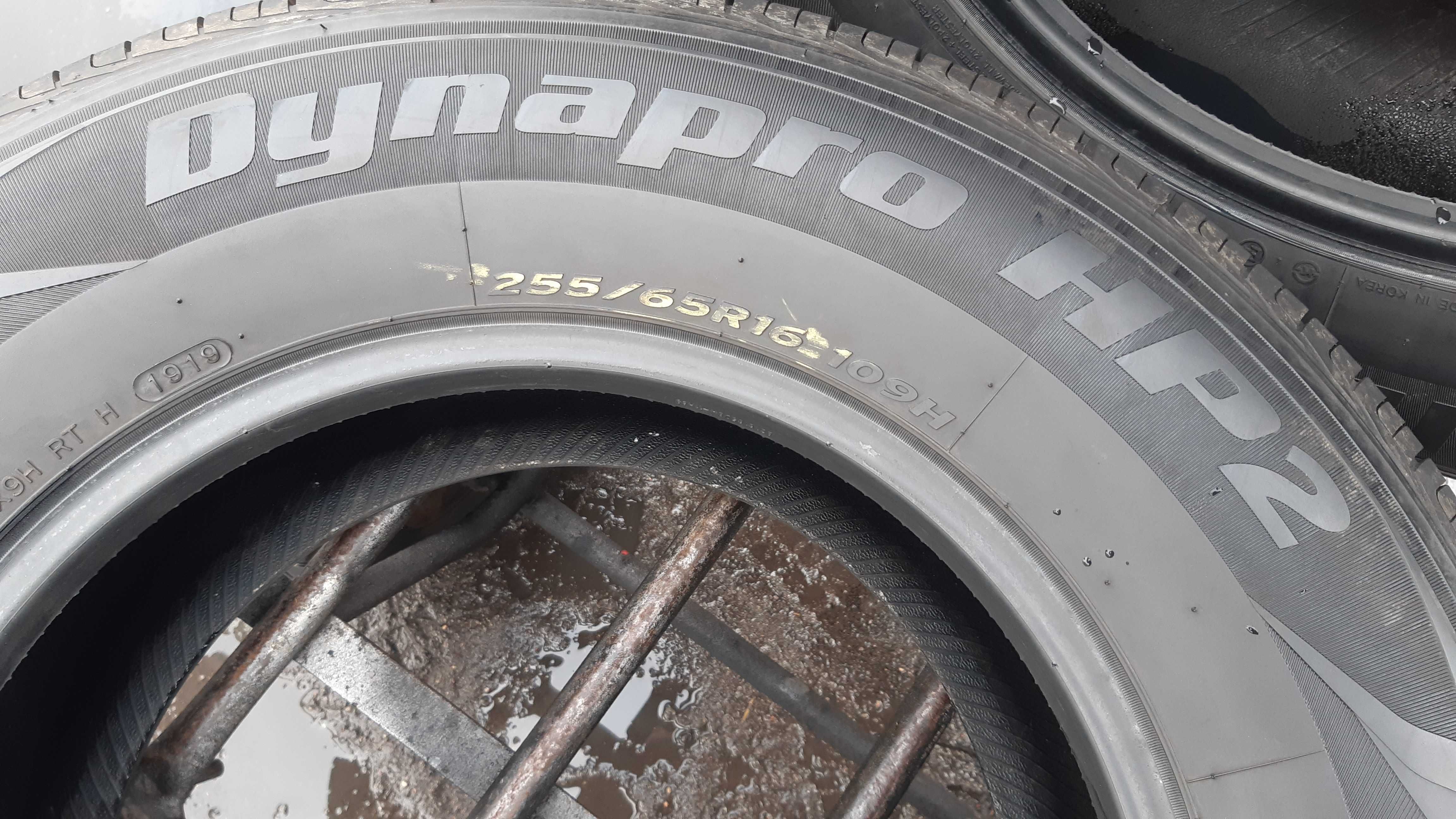 Opony 255.65.16 Hankook ,  Barum TOP-CAR