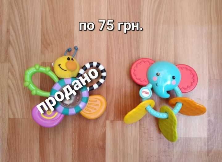 погремушка,  грызунок