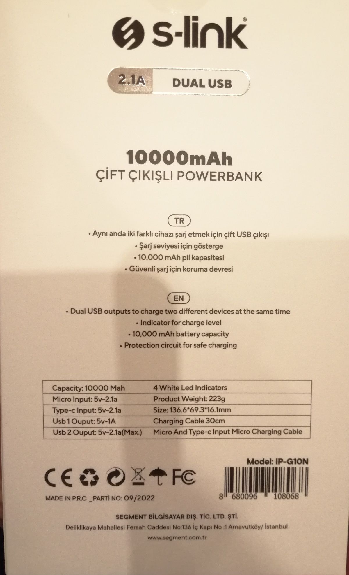 Потужний Power Bank S-Link  10000 mAh. Оригинал