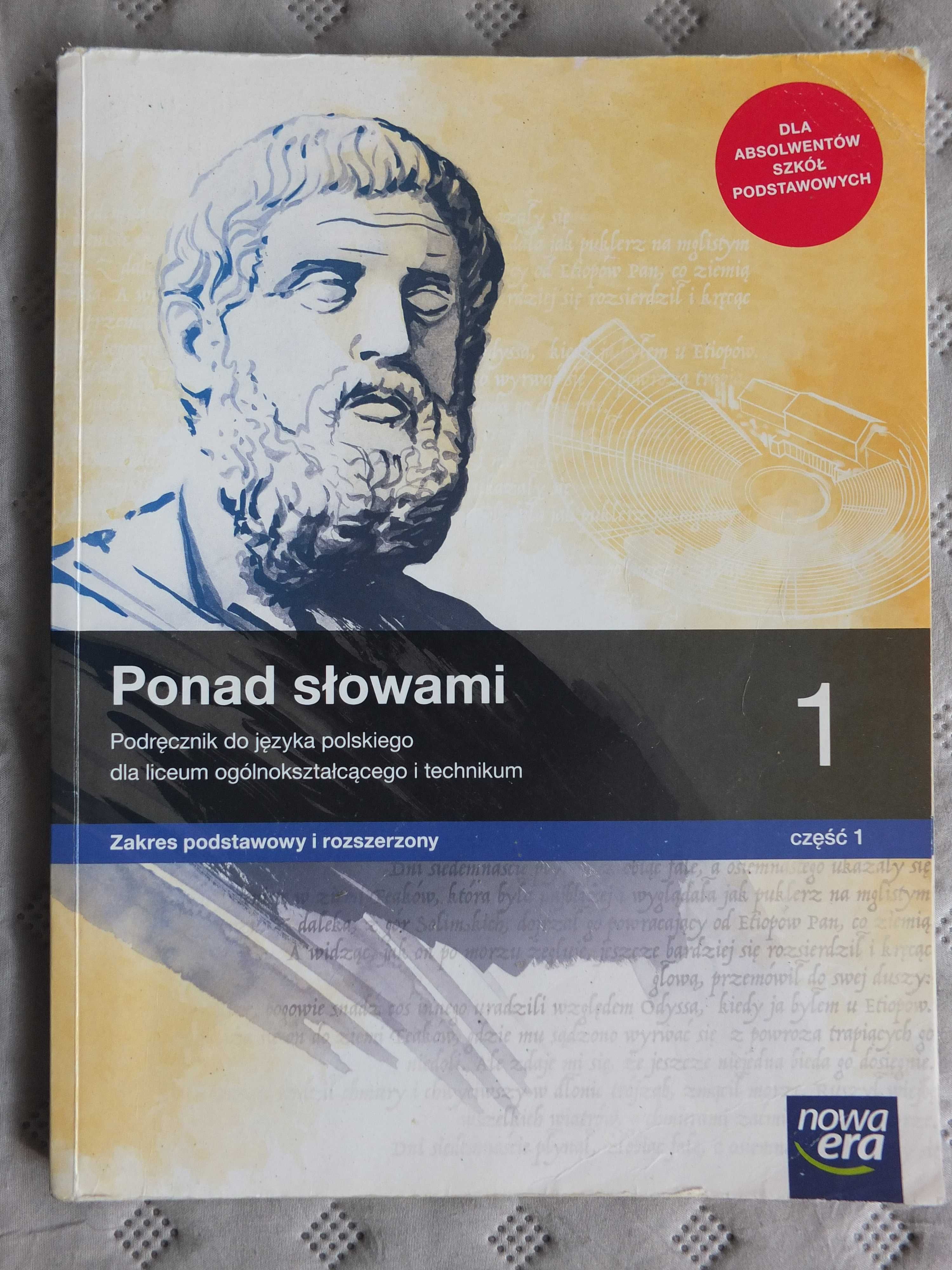 Ponad słowami 1, część 1, zakres podstawowy i rozszerzony