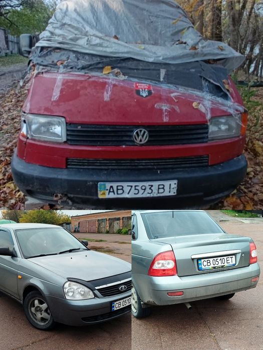 Продам ВАЗ 2170 ...