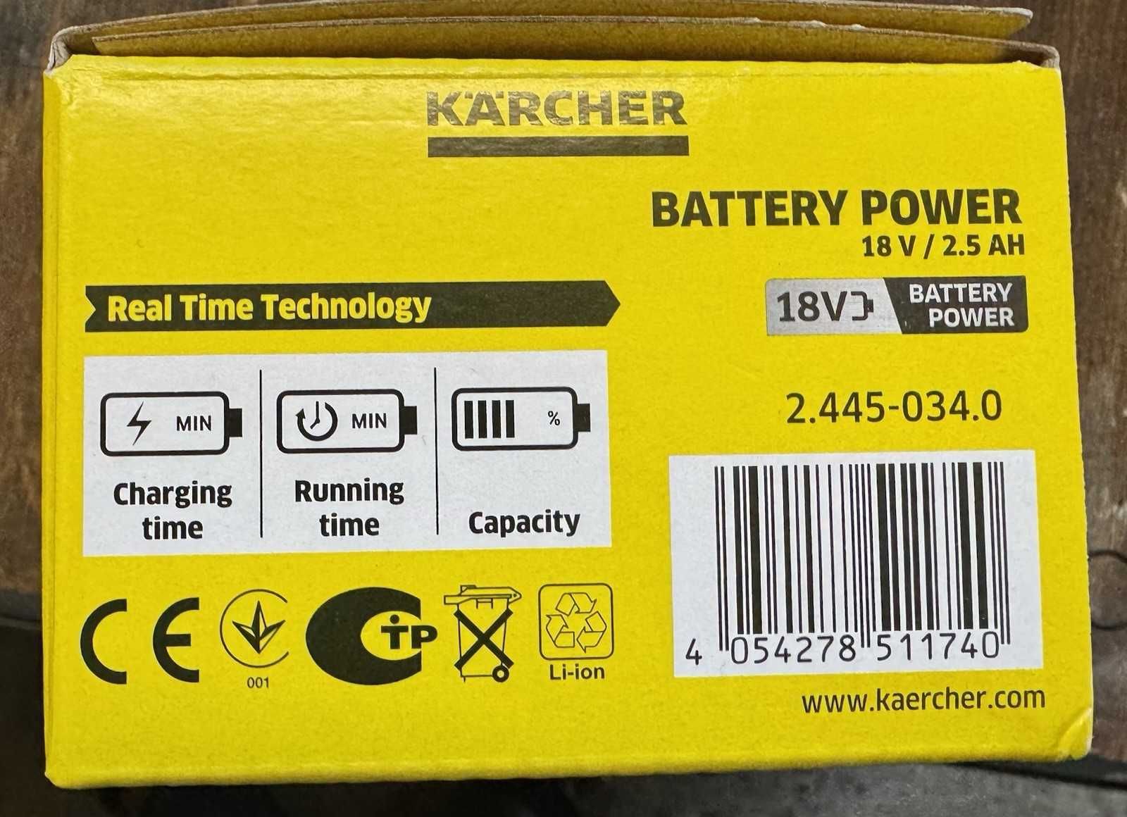 Piła akumulatorowa Karcher CNS 18-30 + 2 baterie i ładowarka