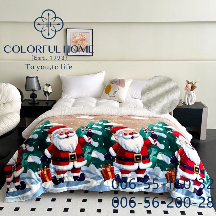 Новоріний Плед Оптом