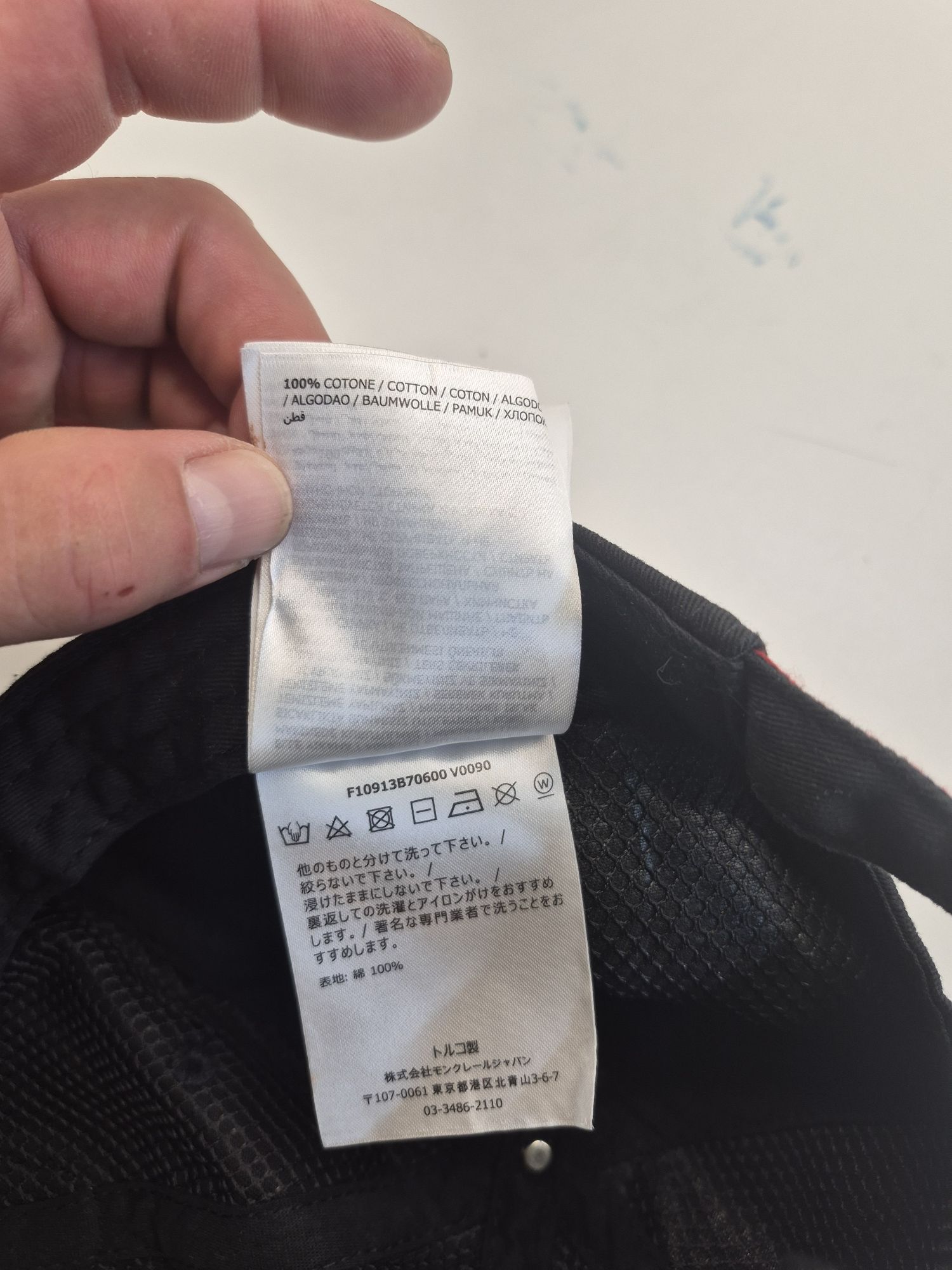 Czapka z daszkiem Moncler