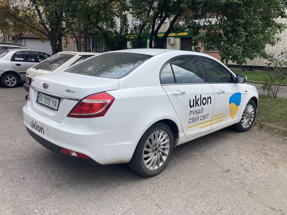 Довгострокова оренда.