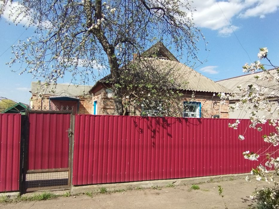 Продам приватний будинок
