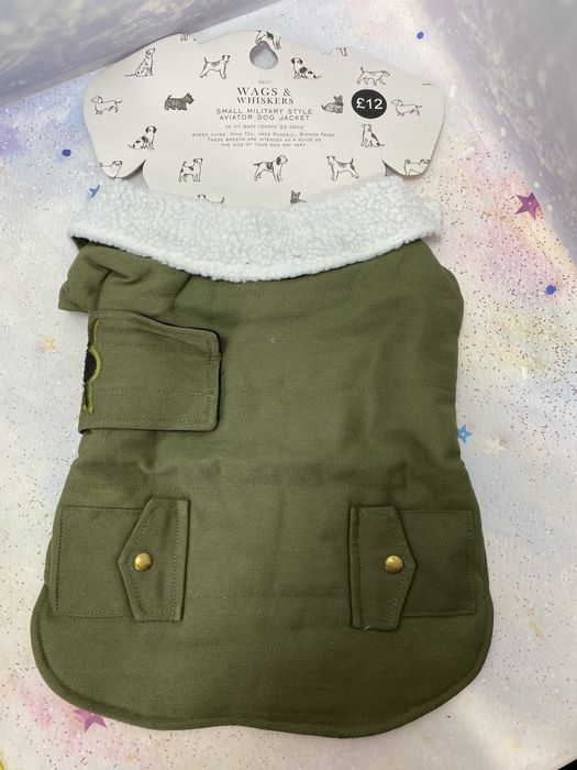 Одяг для собак, куртка, кофта (светр) Next, сток, нові